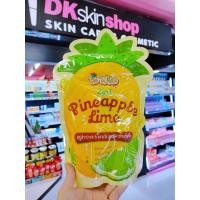 ราคา สบู่บีไวท์ BEWhite สับปะรด มะนาว (14938235407)