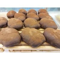 ราคา ขนมปังชอคโกแลตเมซซี่ ยามาซากิ messy chocolate by yamazaki (17425596502)