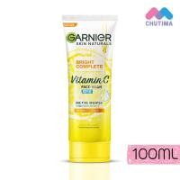 ราคา โฟมล้างหน้า การ์นิเย่ ลดจุดด่างดำ หน้าใส Garnier Bright Complete Pure Active Sakura Glow Face Wash Scrub 100 ml (17576279937)