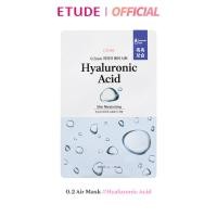 ราคา ETUDE 0 2 Air Mask 20 ml อีทูดี้ มาส์ก (9878846134)