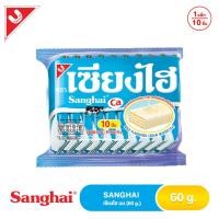 ราคา ขนมเวเฟอร์ wafer chocolate เซียงไฮ รสช๊อคโกแลต (20384088809)