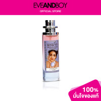 ราคา PIMRYPIE PERFUME PIMRYPIE PERFUME Angel Air Freshener 30 ml น้ำหอม ของแท้100 (12893001599)