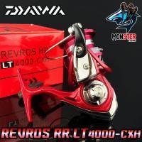 ราคา รอกสปินนิ่งไดว่า DAIWA REVROS RR LT 1000 2000 2500 XH และ 3000 4000 CXH รอบ 6 2 1 (8215956228)