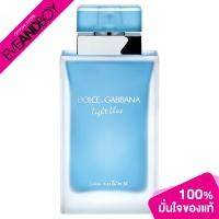 ราคา DOLCE GABBANA Light Blue Eau Intense EDP น้ำหอม (19581286841)