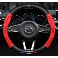 ราคา ใหม่ผ้าคลุมพวงมาลัยรถหนังคาร์บอนไฟเบอร์อัจฉริยะ38ซม สำหรับ Mazda 2 3 6 CX5 CX7 CX30 CX20 CX3 5 8 Atenza (10156680098)
