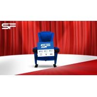 ราคา ตั๋วหนัง SF Cinema ทุกเรื่อง ทุกรอบ ทุกสาขา ระบุรอบภายหลังได้ ส่งQR Code ทางแชท (17412493258)