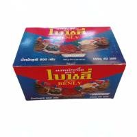 ราคา 1กล่อง ผงหมักเบนลี่ ผงหมักหมูนุ่ม 1 กล่องมี40ซอง (12145068790)