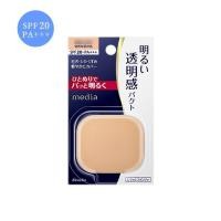 ราคา ของแท้100 KANEBO MEDIA BRIGHT UP WHITENING FOUNDATION POWDER COMPACT SPF20 PA แป้งอัดแข็งผสมรองพื้น คาเนโบะ (10136688696)