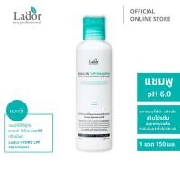 ราคา ลาดอร์ เคราติน แอลพีพี แชมพู 150 มล Lador Keratin LPP Shampoo 150 mL (13440060229)