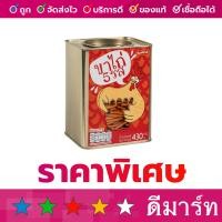 ราคา เพนนีโอ ขาไก่ 430 กรัม (19597827529)