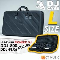 ราคา DJ Case กระเป๋าเคสแข็ง Size L for Pioneer DJ DDJ 800 DDJ FLX6 XDJ RR (19457965156)