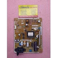 ราคา Power Supply Samsung รุ่น UA32EH4003R พาร์ท BN44 00492B 171 (19527945152)