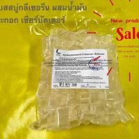 ราคา เบสสบู่น้ำมันมะกอก เชียร์บัตเตอร์ ช่วยบำรุงผิวให้นุ่มชุ่มชื่น เหมาะสำหรับผิวแห้งโดยเฉพาะบรรจุในถุงสูญญากาศ 1 กก (1137730358)