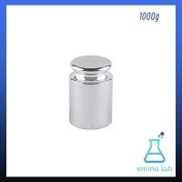 ราคา ตุ้มน้ำหนักมาตรฐาน เหล็กชุปโครเมี่ยม Class M1 200g 500g 1000g 1kg (17751448083)