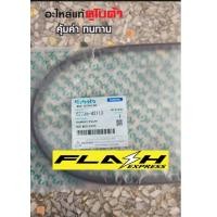 ราคา สายคลัทช์ สายเบรค รถkubotaอะไหล่คูโบต้าใช้กับโครงรถไถเดินตามสยามคูโบต้า NC131 เกียร์กลางรุ่นเก่า NC131 62735 42113 (12524589804)