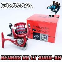 ราคา รอกสปินนิ่งไดว่า DAIWA REVROS RR LT 1000 2000 2500 XH และ 3000 4000 CXH รอบ 6 2 1 (742084058)