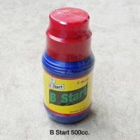 ราคา น้ำยาบำรุงราก วิตามินบีวัน B1 สำหรับเร่งราก บำรุงรากให้เติบโต ยี่ห้อทีเร็กซ์ บี วัน สตาร์ท T rex B 1 Start (17659204246)