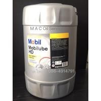 ราคา Mobilub HD 80W 90 18Ltrs API GL 5 โมบิลน้ำมันเกียร์และเฟืองท้าย มาตรฐานGL 5 Mobil (13017729668)