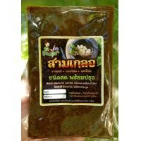 ราคา สามเกลอสด กลิ่นหอมเหมือนตำเอง พร้อมปรุง 100 กรัม กระเทียม พริกไทย รากผักชี (10572506196)