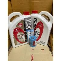 ราคา แท้ศูนย์ น้ำมันเครื่อง5w40 สังเคาะห์แท้ น้ำมันเกียร์ cvt2 3 5ลิตร แถมกรองHonda แหวน เเท็กน้ำมัน (14608704707)