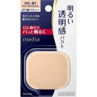 ราคา ของแท้100 KANEBO MEDIA BRIGHT UP WHITENING FOUNDATION POWDER COMPACT SPF20 PA แป้งอัดแข็งผสมรองพื้น คาเนโบะ (17606006880)