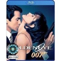 ราคา Bluray บลูเรย์ James Bond 007 หนังบลูเรย์ เจมส์ บอนด์ 007 The Pierce Brosnan Collection (16557960703)