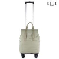 ราคา ELLE Travel Aglovale Collection กระเป๋ล้อลาก สามารถถอดคันชักออกเมื่อไม่ใช้งาน รุ่น 83959 (18975400882)