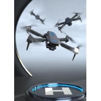 ราคา โดรนบังคับ E88 Max Brushless Drone มีกล้อง มอเตอร์บัสเลส (20431017967)