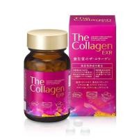 ราคา Sale SHISEIDO The Collagen EXR Beauty 126 Tablets ทานได้21 วัน (20076246931)