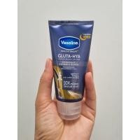 ราคา VASELINE วาสลีน วาสลีนโลชั่น เฮลธี้ ไบรท์ กลูต้า ไฮยา ขนาด70มล (19823682611)
