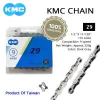 ราคา โซ่จักรยาน KMC 9 สปีด ของแท้ KMC Z9 CHAIN (8793410530)