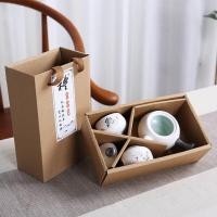 ราคา TOP LI กลางแจ้งแบบพกพาเซรามิกชุดชาโลตัสถ้วยโลตัสสไตล์จีนชุดของขวัญกล่องชา (20304618459)