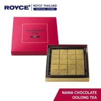 ราคา ROYCE Nama Chocolate Oolong Tea นามะ ช็อกโกแลต อู่หลง ที (20421885838)