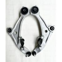 ราคา ปีกนกล่าง นิสสัน เทียนา J32 ปีกนกล่าง NISSAN TEANA J32 ปีกนกล่าง เทียนา J32 ปีกนกล่าง TEANA J32 ปีกนก เทียนา J32 ปีกนก TEANA J32 ปีกนก (19489396871)