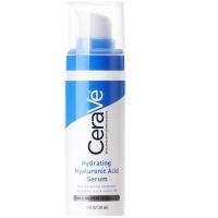 ราคา เซราวี Cerave Skin Renewing Retinol Serum Resurfacing Serum 30ml ลดเลือนรอยสิว ลดริ้วรอย กระจ่างใส (20394262027)