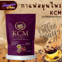 ราคา กาแฟ KCM Coffee กาแฟสมุนไพร กาแฟเพื่อสุขภาพ (15354562888)