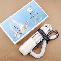 ราคา RSS โคม โคมไฟตะเกียบ 7W ไฟติดจักร โคมไฟตะเกียบ (16915729012)