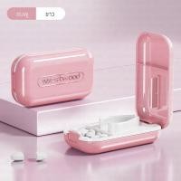 ราคา ตลับยา B HOME กล่องจัดยา กล่องยา medicine box กล่องตัดยา ที่แบ่งเม็ดยา พร้อมที่ตัด แบบเม็ด พกพา วิตามิน ใบมีดคม ตัดเม็ดยา เครื่องแบ่งยา ตลับขนาดเล็ก กันน้ำ Pill Cutter HM BMEDC 01 (19085590956)