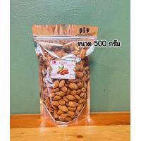 ราคา อัลมอนด์อบเนยมีเปลือก Almond ถั่วอัลมอนด์อบเนย หอมเนย หวานมันเค็ม อร่อยสดใหม่ ขนาด 300 500 กรัม (17482685853)