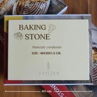 ราคา Baking stone ขนาด 30x40 cm แผ่นหินรองอบ sourdough pizza ขนาด 30x40 cm pizza stone (20486918153)