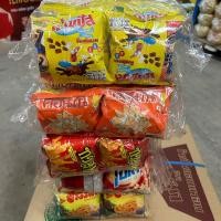 ราคา 5 โหล ขนมซอง ติดบ้าน ขนมเด็ก คอนเน่ โปเต้ แคมปัส ทวิสโก้ (20423543755)