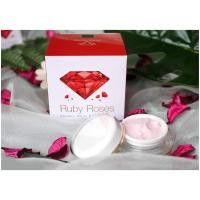 ราคา ครีมรากหญ้า รับบี้โรส Advance White Perfect Cream Ruby Roses charm for you (20153559598)