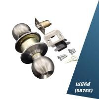 ราคา ลูกบิดลูกบินประตูมี6แบบ ลูกบิดประตูสแตนเลสห้องนอนมีกุญแจ ลูกบิดประตูสแตนเลสห้องน้ำไม่มีกุญแจ ลูกบิดประตูACมีกุญแจ (19395298522)