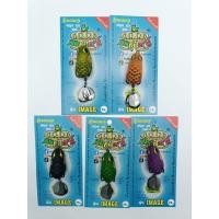 ราคา กบยางซุปตาร์ รุ่นอิมเมจ Image น้ำหนักดี ตีไกล ปลาช่อนชอบ (19766763612)