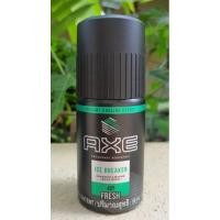 ราคา AXE แอ๊กซ์ สเปรย์น้ำหอมระงับกลิ่นกาย 5 สูตร (17535800267)