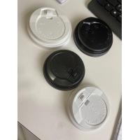 ราคา ฝาพลาสติก PS สำหรับแก้วกาแฟร้อน ฝาพลาสติก PS ฝาแก้วร้อน ฝายกดื่มแก้วร้อน ฝาแบบล็อคแก้วร้อน ฝา PS 50ใบ (17167906928)