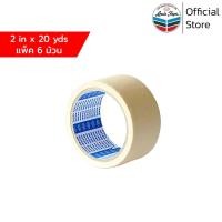 ราคา INTER TAPE เทปกาว กระดาษกาวย่น 2 นิ้ว x 20 หลา 6 ม้วน แพ็ค (352072180)