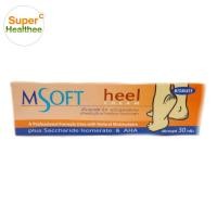 ราคา Medmaker m soft heel cream 30 กรัม เมดเมเกอร์ ฮีล ครีม (15074969879)