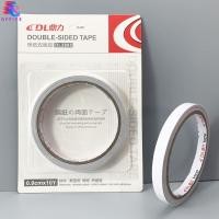 ราคา เทปกาวสองหน้า เทปเยื่อกาวสองหน้า ยาว 10 หลา เทปกาว 2 หน้า เทปกาวเยื่อบาง เทปกาว กาว 2 หน้า เทปกาวสองหน้าอเนกประสงค์ พร้อมส่ง (20336700087)