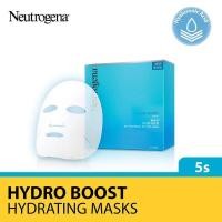 ราคา Neutrogena Hydro Boost Mask นูโทรจีน่าไฮโดรบูสท์มาส์ค แผ่นมาส์คหน้า 2 pcs (1959232284)